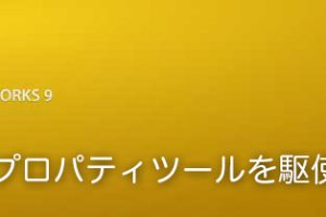 パンの語源は だった 意外と知らない語源の謎 ライフボックス パンの語源は だった 意外と知らない語源の謎 ライフボックス