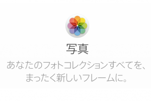 パンの語源は だった 意外と知らない語源の謎 ライフボックス