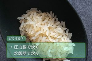 てやんでえの由来は 意外と知られていない言葉の語源10選 ライフボックス