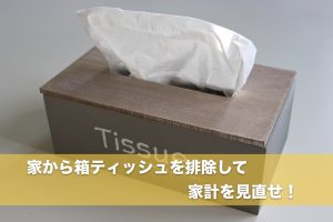 てやんでえの由来は 意外と知られていない言葉の語源10選 ライフボックス