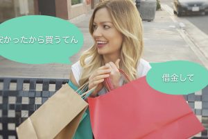 てやんでえの由来は 意外と知られていない言葉の語源10選 ライフボックス